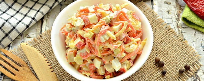 Салат с корейской морковкой и крабовыми палочками